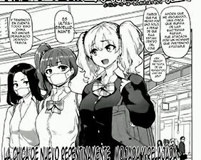 Alarma de lujuria, brote de un nuevo virus