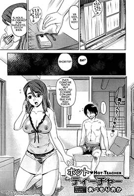HotTeacherMaestraCaliente(COMICAUN )[SINCENSURA]
