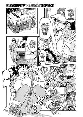 Otodoke ♥ Kairakubin | Pleasure ♥ Delivery Service