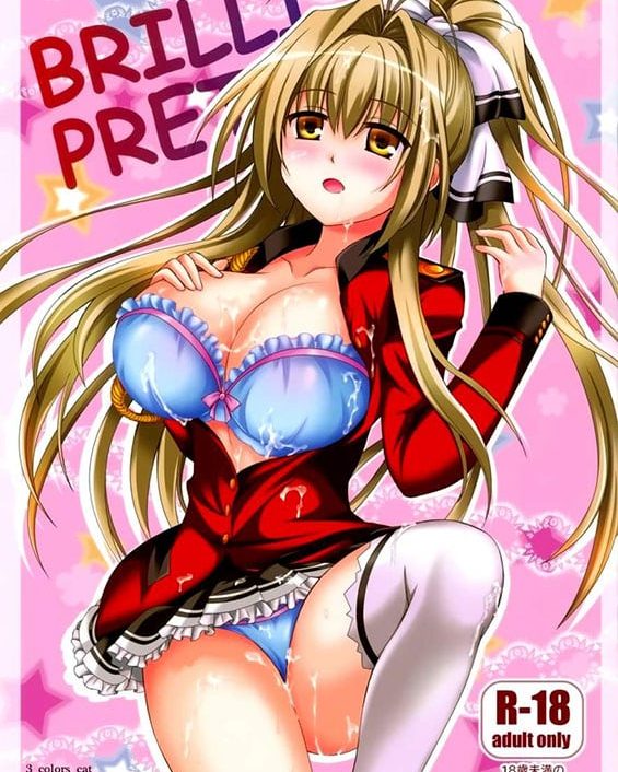 brilli pretty amagi brilliant park copia