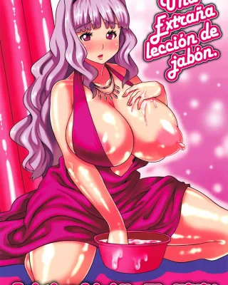 The iDOLM@STER xxx, Takane Shijou xxx, Menyou naru Soap Lesson (THE iDOLM@STER), pagina 1