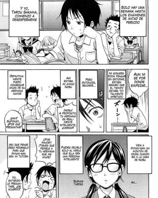 Revistas xxx, Funky Glamourous xxx, Heat Island (Funky Glamourous), pagina 1