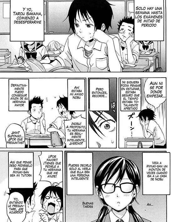 Revistas xxx, Funky Glamourous xxx, Heat Island (Funky Glamourous), pagina 1