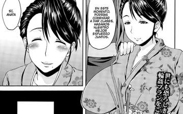 Revistas xxx, ANGEL Club xxx, Mesuochi Miboujin ~Himitsu no Hanazono~ (ANGEL Club 2015-02), pagina 1