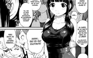 Revistas xxx, Hoshigari Girlfriends - Wanting Girl Friends xxx, Summer Lie (Hoshigari Girlfriends – Wanting Girl Friends), pagina 1