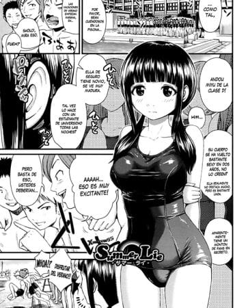 Revistas xxx, Hoshigari Girlfriends - Wanting Girl Friends xxx, Summer Lie (Hoshigari Girlfriends – Wanting Girl Friends), pagina 1