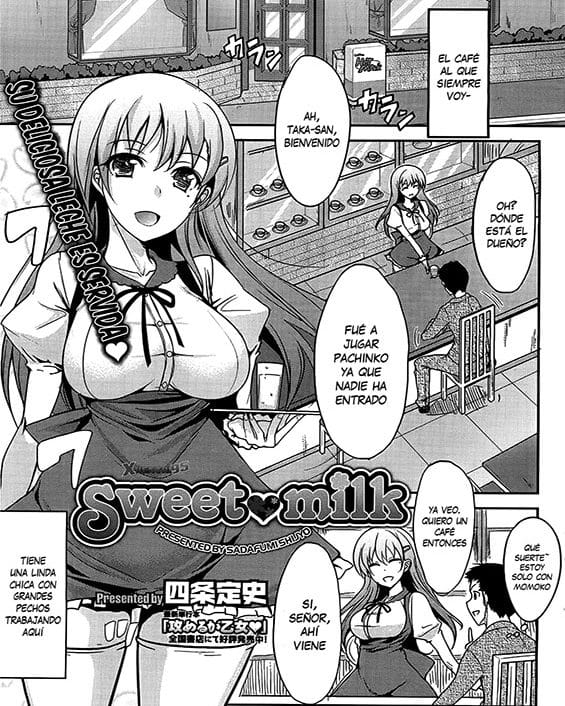 Revistas xxx, COMIC HOTMILK xxx, Sweet Milk (Comic Hot Milk 2013-01), pagina 1