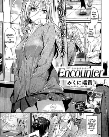 Original xxx, Encounter + Sonogo, pagina 1