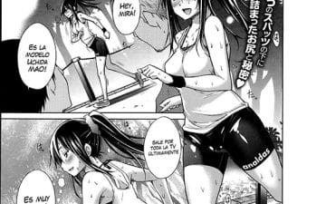 Revistas xxx, COMIC Anthurium xxx, Mesu Jiru Bushaa ~Jogging Onee-san~ (COMIC Anthurium 016 2014-08), pagina 1