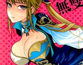 Gyakuhime Musou (Dynasty Warriors)