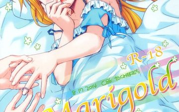 marigold shokugeki no soma nisekoi to love ru copia