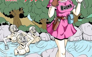 onsen jijii vs bulma dragon ball copia