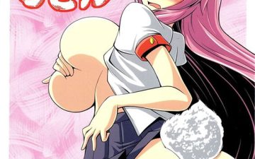 udonge goudoushi tokumori udon touhou project copia