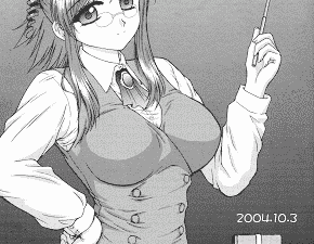 Planet Waves (Onegai Teacher)