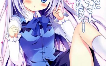 chino chan ni oniisan te iwaretai gochuumon wa usagi desu ka copia