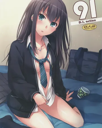 The iDOLM@STER xxx, Producer xxx, Rin Shibuya xxx, D.L. action 91 (THE IDOLM@STER Cinderella Girls), pagina 1