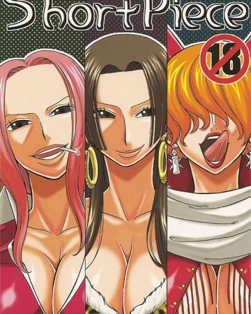 Short Piece (One Piece)