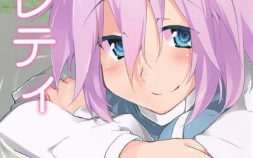 x letty touhou project copia