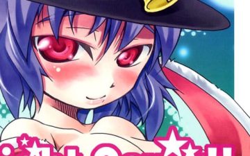 christmas night fever touhou project copia