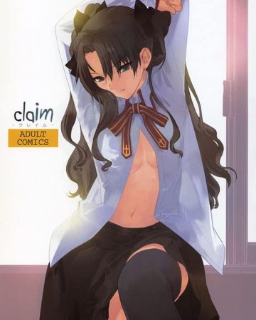 claim fatestay night copia