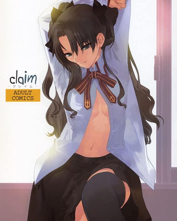 claim fatestay night copia