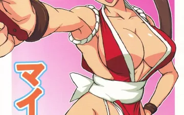 King of Fighters xxx, Billy Kane xxx, Mai Shiranui xxx, Mai x 3 (King of Fighters), pagina 1