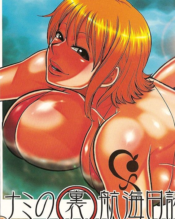 Nami no Ura Koukai Nisshi 4 (One Piece)