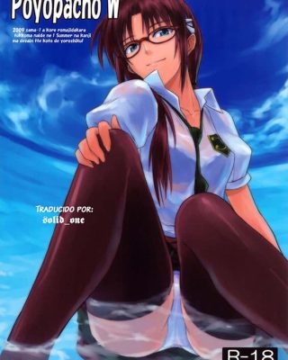 poyopacho w rebuild of evangelion copia