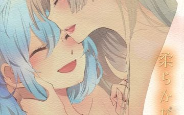 yawarakana pulse touhou project copia