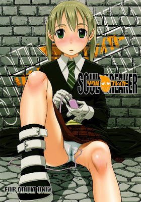 Soul Breaker (Soul Eater)