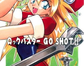 Rock Buster Go Shot