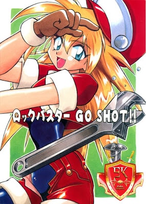 Rock Buster Go Shot