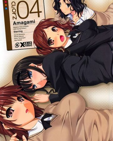 cl orz4 amagami copia