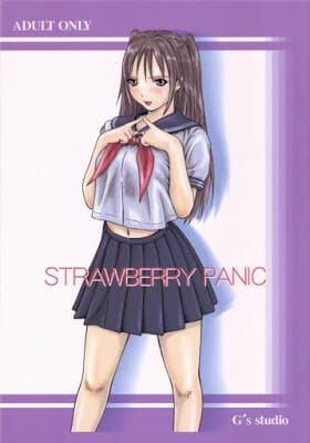 Strawberry Panic cap