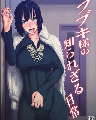 fubuki sama no shirarezaru nichijou one punch man copia