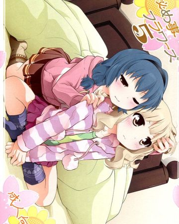 himegoto flowers 5 yuruyuri copia