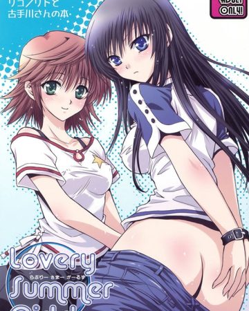 lovery summer girls to love ru copia