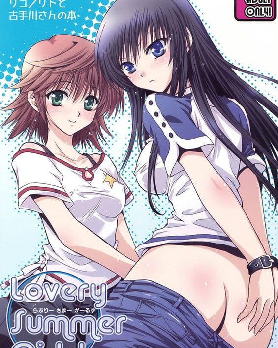 lovery summer girls to love ru copia