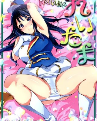 reitama hibike euphonium 1