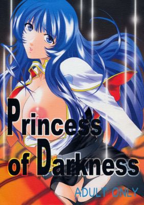 Princess of Darkness (Kidou Senkan Nadesico)