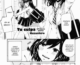 Lust Kimi no Sei Tu Culpa