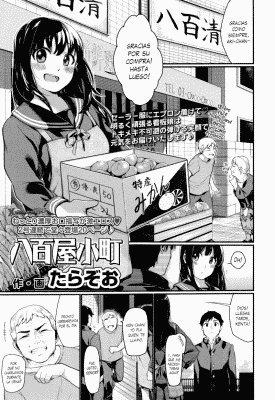 Yaoya Komachi | La Bella Verdulera (COMIC Koh 2016-09)