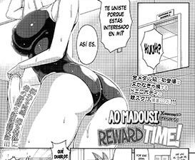 GohoubiTime!|HoradelaRecompensa!(COMICKohVol.)