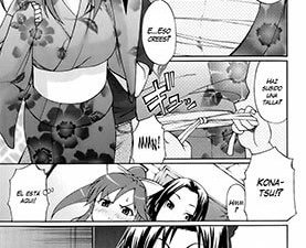 Yuunagi UNION Evening Calm Union (Uekano Days)