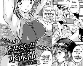 Asedaku!!SuieibuSudando!!Enelclubdenatacion(ANGELClub )