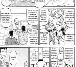 BoukunTyrant(COMICHOTMILK )