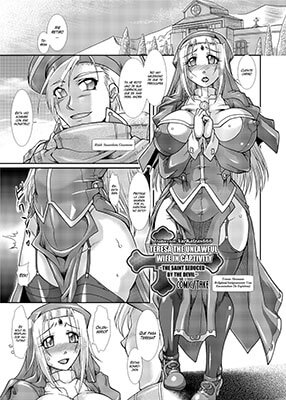 HaitokunoRyoshuuTsumaTeresa ManiSasowareshiSeijoTeresaTheUnlawfulWifeInCaptivity~TheSaintSeducedByTheDevil~(ShokutainoYoruIngokunoChigiri)