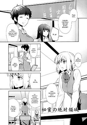 Himitsu no Zettairyouiki El dulce secreto de la biblioteca (Watashi no Shumi tte Hen desuka)