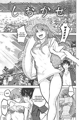 Shiokaze (Junketsu no Owaru Hibi)