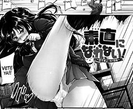 SunaoniNarenai!~Katekyou kame~|Ijustcan'tbehonest(SunaoniNarenai!)